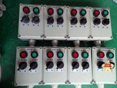 厂家直销BZC51防爆操作柱 隔爆型防爆操作柱 防爆操作柱 