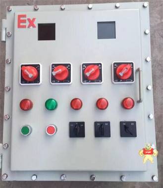 厂家直销BXMD51防爆配电箱 不锈钢防爆控制配电箱 防爆电气控制箱 