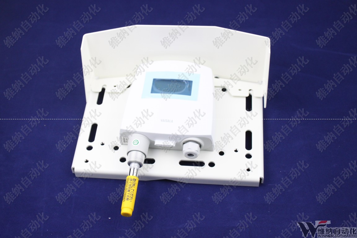 带显示露点变送器 维萨拉VAISALA HMT120/HMT130 DTR502B防辐射罩