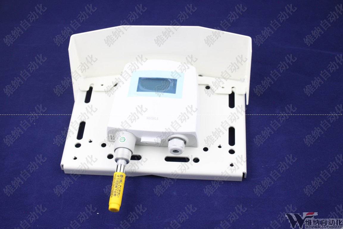 带显示露点变送器 维萨拉VAISALA HMT120/HMT130 DTR502B防辐射罩