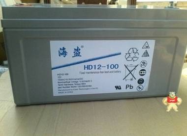 海盗蓄电池12V100AH厂家直销 