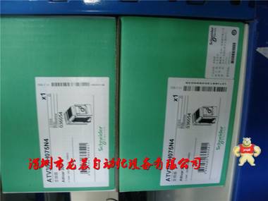全新原裝現(xiàn)貨ATV303H075N4施耐德變頻器ATV303H075N4 