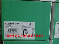 全新原裝現(xiàn)貨ATV303HU15N4施耐德變頻器ATV303HU15N4