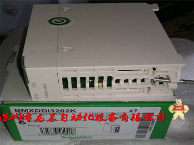 全新原裝現(xiàn)貨BMXDDI3202K施耐德PLC控制器BMXDDI3202K 