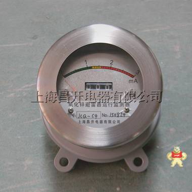 厂家特价直销JBO低压击穿保险220-380-500v 一只价格 