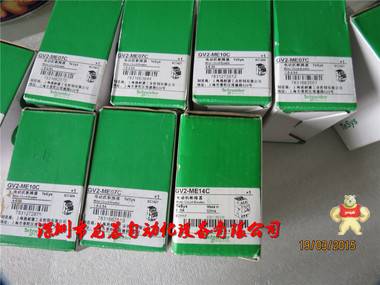 全新原裝現(xiàn)貨GV2-ME07C施耐德電動機斷路器GV2-ME07C 