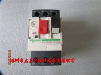 全新原裝現(xiàn)貨GV2-ME08C施耐德電動(dòng)機(jī)斷路器GV2-ME08C