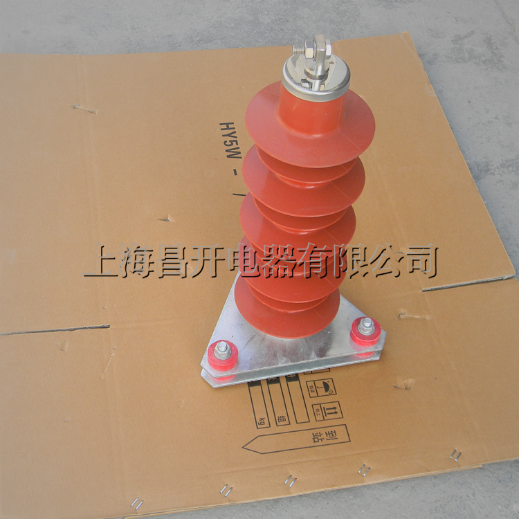 LHQ-35KV BHQ-27.5KV FBY-66 SHO BYL高压电缆护层保护器