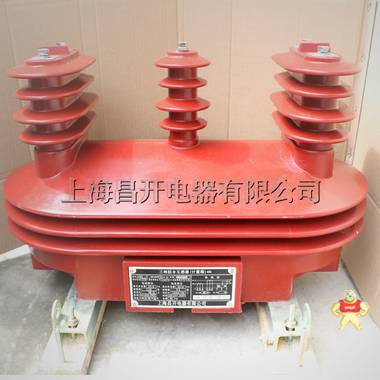 LHQ-35KV BHQ-27.5KV FBY-66 SHO BYL高压电缆护层保护器 