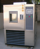 可程式恒温恒湿试验箱　高低温试验机　高低温交变湿热试验箱