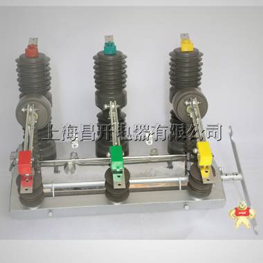工厂店ZW32-12柱上真空断路器 ZW32-12G/630-20户外高压断 