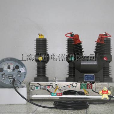 工厂店ZW32-12柱上真空断路器 ZW32-12G/630-20户外高压断 