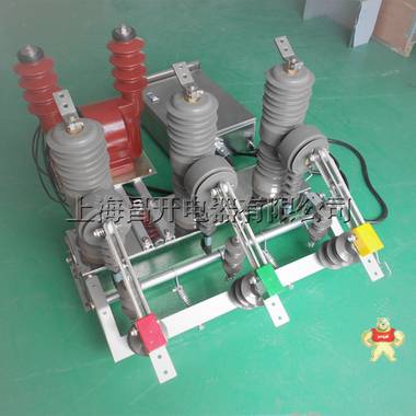 工厂店ZW32-12柱上真空断路器 ZW32-12G/630-20户外高压断 