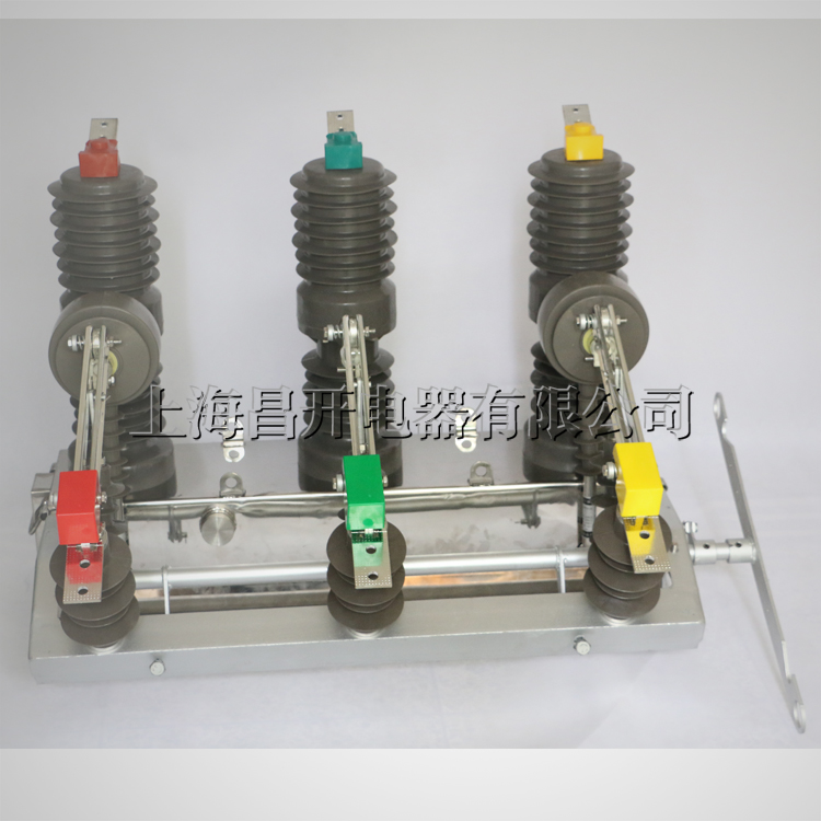 ZW32-12真空断路器 户外10KV真空开关 户外高压真空断路器ZW8