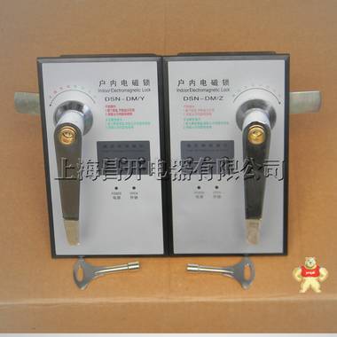 CT8-II CD10-2 CT19-B BD17A CT8-113/114手车式 固定式操作机构 