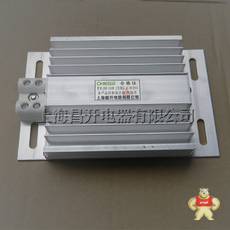 DJR(JRD220V/100W