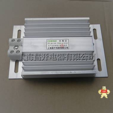 BDR/DJR机柜加热器 控制箱电柜除湿器 铝板加热器 硅橡胶加热板 