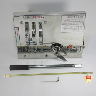 开关柜 电控机柜 硅橡胶电加热板 加热器 50*230mm 50-120W 