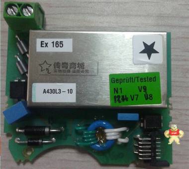 6DR4004-6J本安型4-20MA信号反馈模块 传奇工控商城 