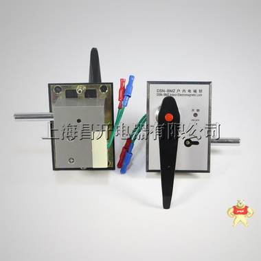 昌开CH3-10Q/250 3150A 2500A 10KV中置柜触头罩 KYN28触头盒 