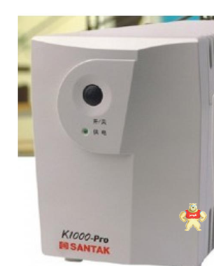 山特UPS电源K1000不间断电源厂销 