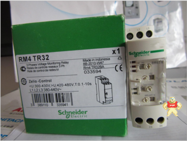 原厂现货现货施耐德控制继电器RM4TR32 三相电源控制继电器 