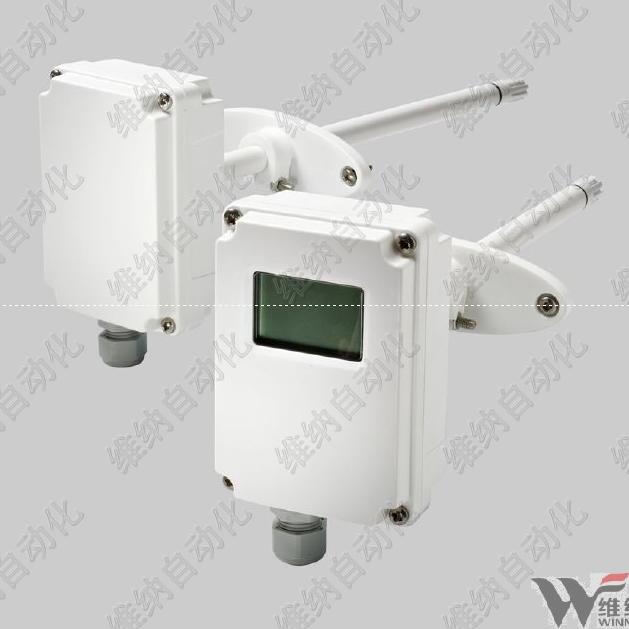 HMD82RH温湿度变送器 hmd82RD露点变送器 hmd82H焓值变送器 hmd82TW湿球变送器