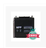 NPP耐普蓄电池NP24-12 耐普12V24AH免维护蓄电池 UPS蓄电池