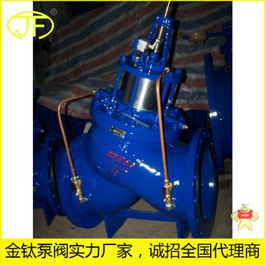 厂家直销 多功能水泵控制阀DN1200 品质保障 