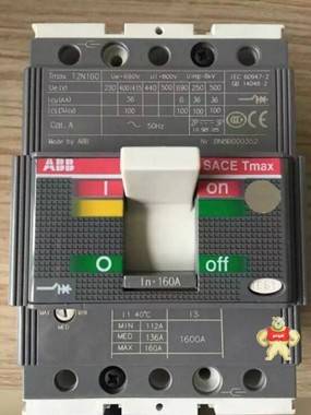 ABB交流塑壳断路器T2N 160 TMD R160 FFCL 3P固定式 塑料外壳式断路器 热磁脱扣 