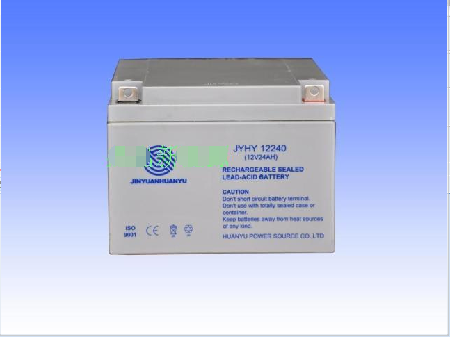 原装金源环宇蓄电池12V24AH 金源环宇12V24AH太阳能免维护电池