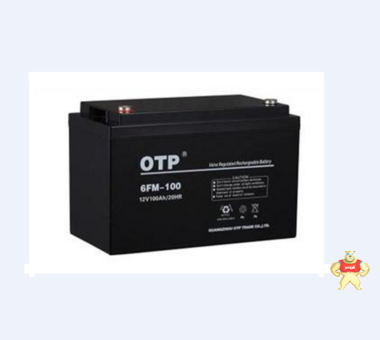 欧托匹OTP蓄电池6FM-100 原装现货OTP蓄电池12V100AH 保证现货 