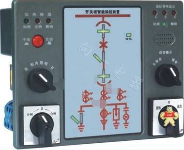 XY16-200 智能操控装置/开关状态指示器/智能no显示操控装置 