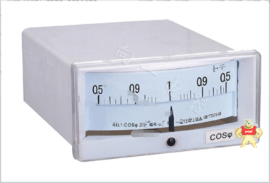 高精度测量46C1-V  直流指针电压表板表/指针式伏特板表 直流电压表 120*60 