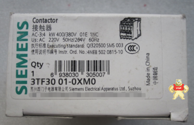 西门子国产3TF3010 交流接触器3TF3001-0XM0 9A 电压AC220V 380V 接触器 