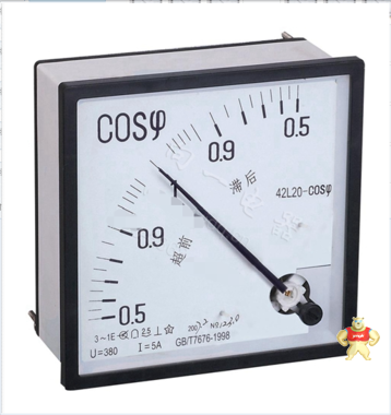 ***测量矩形交流安装式电压表 指针式交流电压表 板表 42L20-V 120×120 