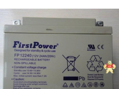一电蓄电池厂销FP12240机房12V24AH免维护蓄电池现货 
