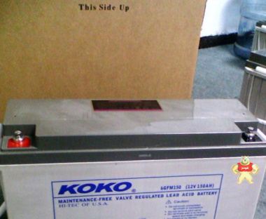 KOKO可可蓄电池6GFM150现货批发12V150AH厂销 