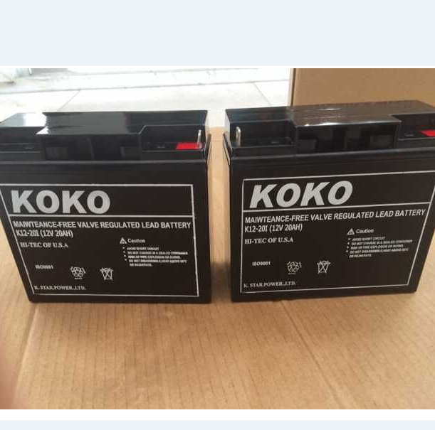 KOKO可可蓄电池K12-20现货批发12V20AH厂销