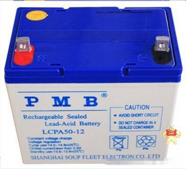 广州PMB蓄电池LCPA50-12免维护蓄电池12V50AH机房后备电池现货 