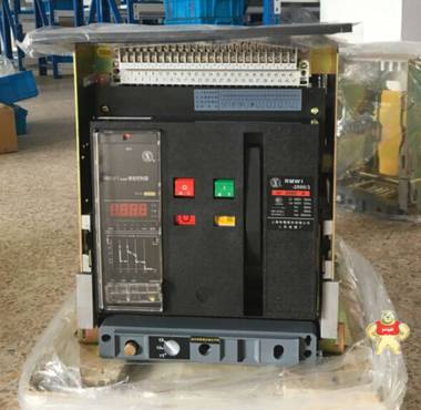 供应 上海人民电器厂 智能型万能式断路器RMW1-2000/3P 1000A 固定式AC220V 380V 