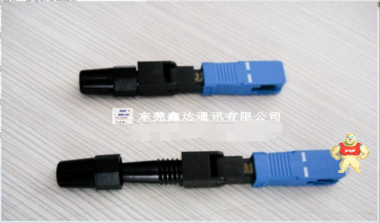 精品SC型FTTH光纤连接器,光纤入户连接头,预置式/预埋式/直通式 
