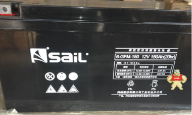 风帆蓄电池6-GFM-150储能型后备电源蓄电池12V150AH厂销 