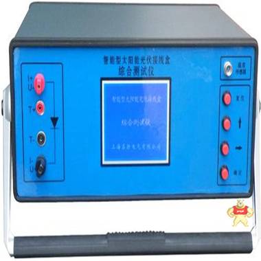 电能质量分析仪 江苏科硕电气 电能质量分析仪,电能表校验仪,电能表分析仪