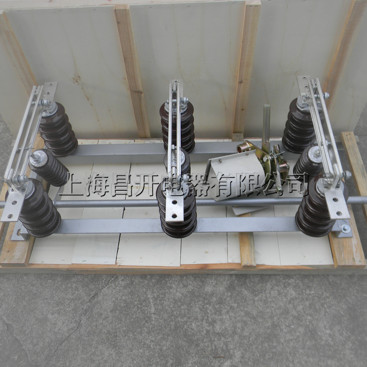 昌开电器GW1-12G/400 GW1-12G/630 GW1-24G/630户外高压隔离开关