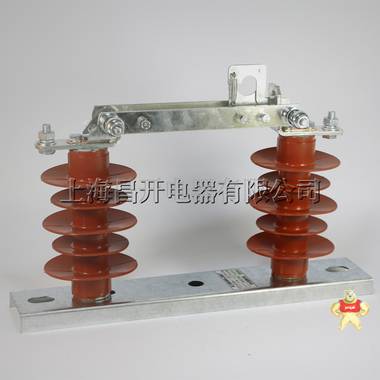 昌開GW9-10/200A高壓隔離開關(guān) 戶外柱上隔離開關(guān)(3只210元) 
