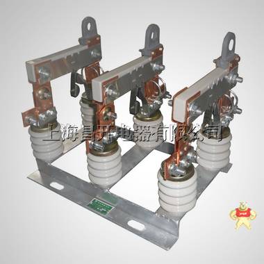 GW9隔离开关 GW9-40.5/630A HGW9-35/630A 35千伏陶瓷隔离开关 
