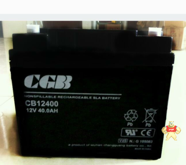 长光CGB蓄电池CB12400机房后备电源12V40AH质保三年 
