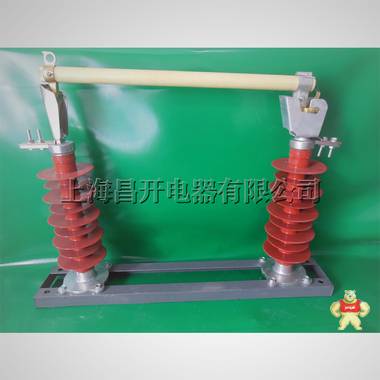 现货HGW9-24/630A HGW10-20KV/400A倒装户外高压柱上隔离开关 