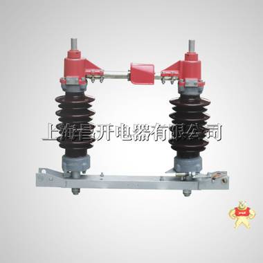 gw4-10kv/400a 630 1000 1250a隔離開關(guān) 12KV戶外柱上隔離刀 